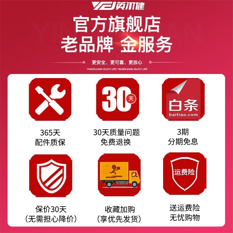 Yingerjian Horizontal Magnetic Control Exercise Bike Dynamic Bike Indoor Household Rehabilitation Equipment for Middle-aged and Old People Sports Bicycle Flagship Black Magnetic Control Silent-Enlarged Frame