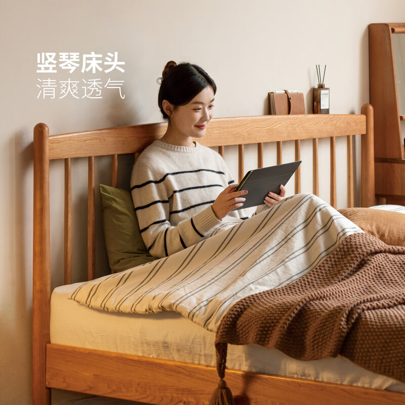 Genji Muyu solid wood bed bedroom simple double bed cherry wood harp bed mid-century style home 1.8 meters large bed