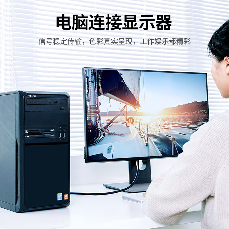 Greenlink engineering grade VGA cable 3+6 pure copper core male to male double magnetic ring video connection cable suitable for computer host connected to TV monitor projector 5 meters 11632