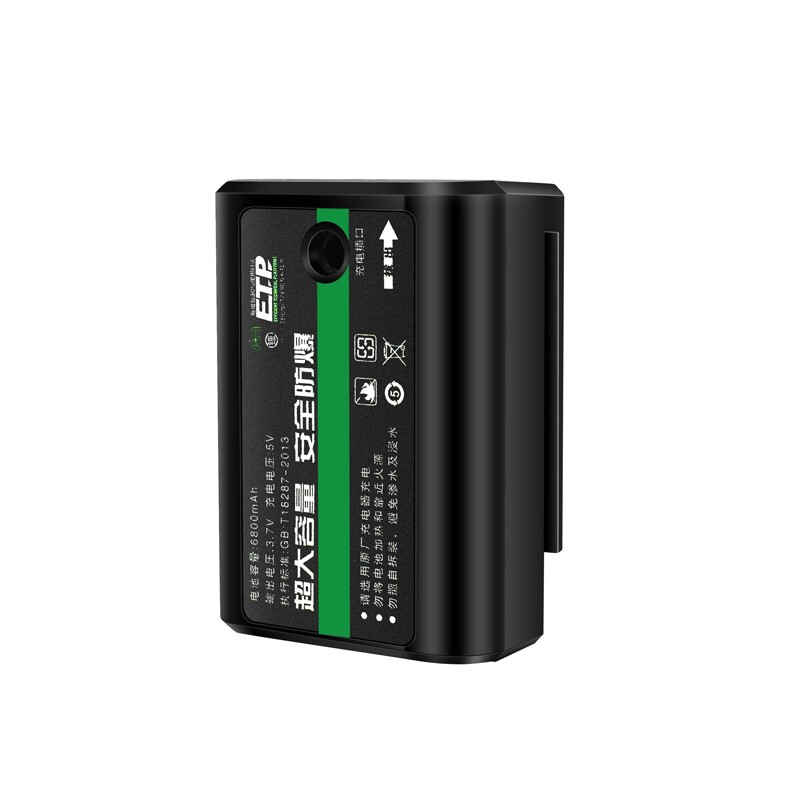 Zhanyao infrared level meter green light laser leveling meter high-precision super level mirror bidding line measuring instrument rubber-coated model (dual battery) green light five-line