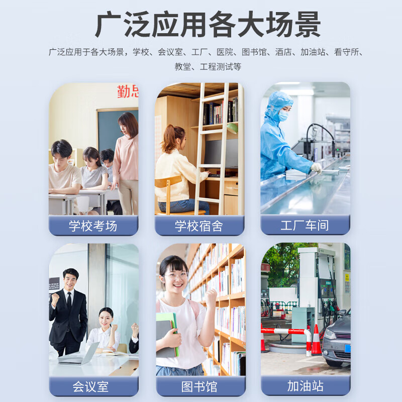 Kemi 5Gwifi mobile phone signal examination room student dormitory conference office anti-cheating instrument isolation leakage jammer