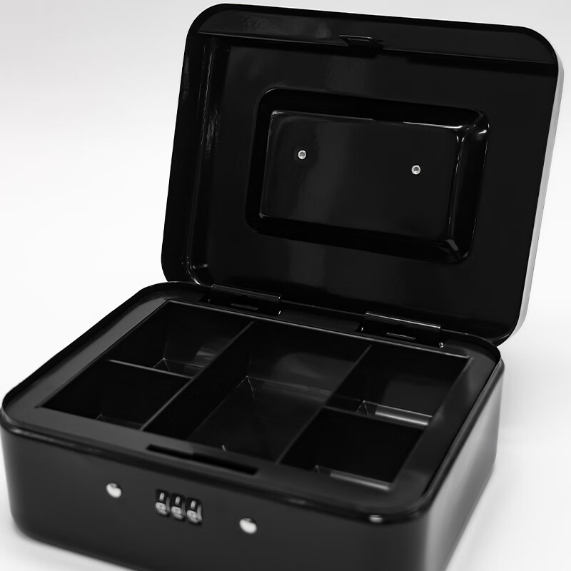 Hasdick portable cashier box with lock, savings box, safe, tool storage box, key, black 25*20*9cm HKCL-854