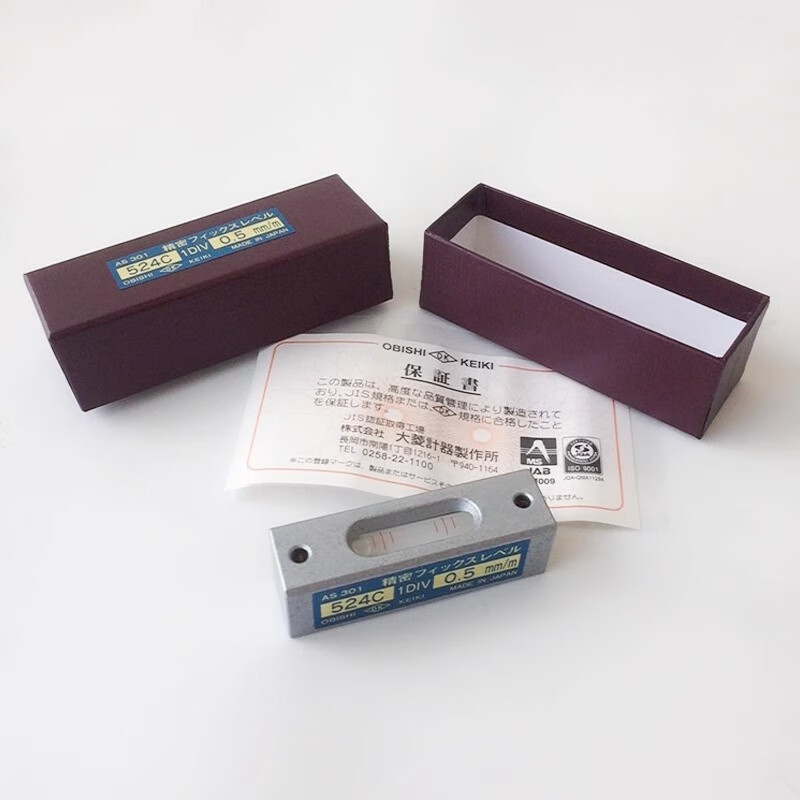 FSK Japan imported obishi Daling 524C level high-precision small level AS301-302-0.5mm AS401 (524D)-0.02mm