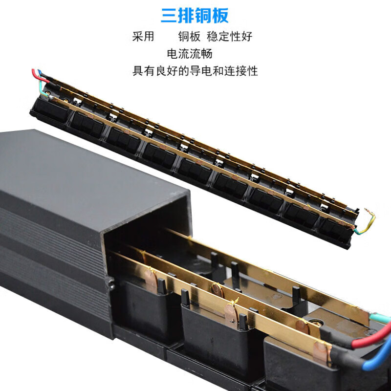 Cabinet row PDU cabinet socket 6-bit 8-bit 10-bit 10A16A aluminum alloy PDU power distributor copper core 8-bit lightning protection new national standard
