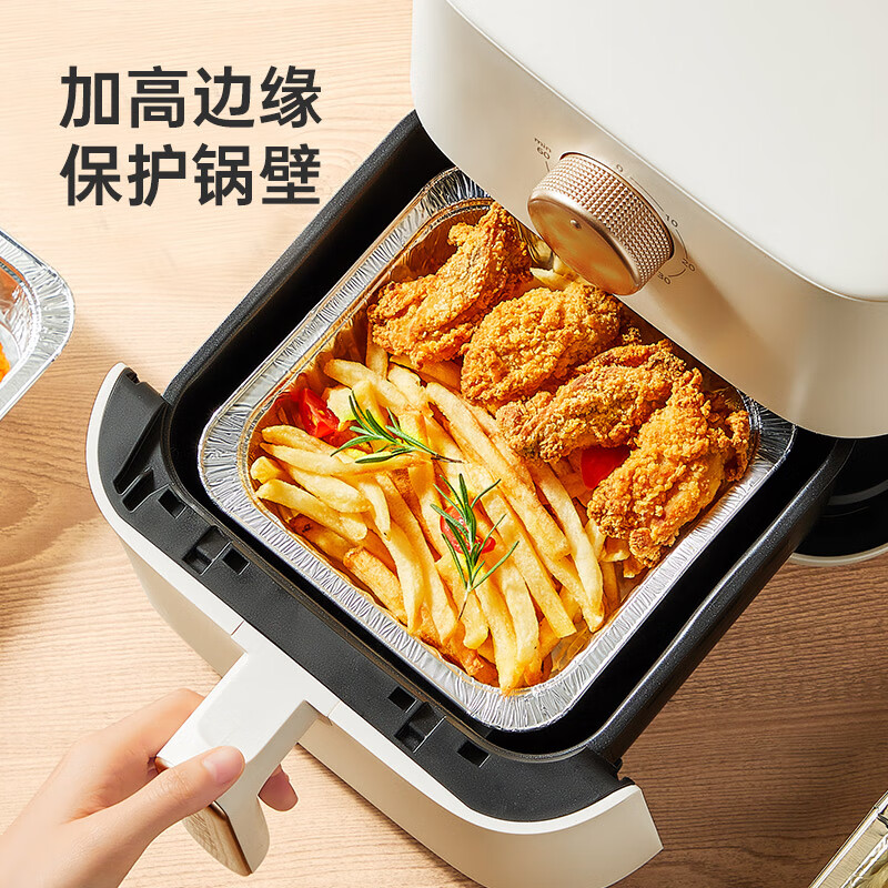 Chuidahuang air fryer tinfoil bowls and plates 7 inches 50 square tinfoil boxes aluminum foil plates barbecue oven baking pan