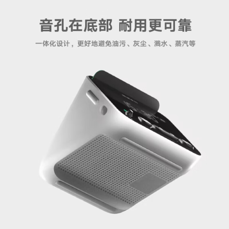 Lieve WeChat payment audio official payment code voice announcer comes with free network, no handling fee, no Bluetooth payment, dedicated speaker, no limit on distance, no mobile phone required, large battery, customized version of WeChat + Alipay two-in-one
