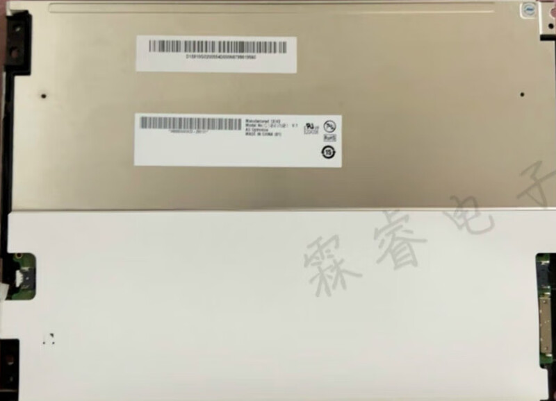 G104SN02 V.1 /V2 V.0 G104VN01 V1 V0 original brand new negotiable price according to model