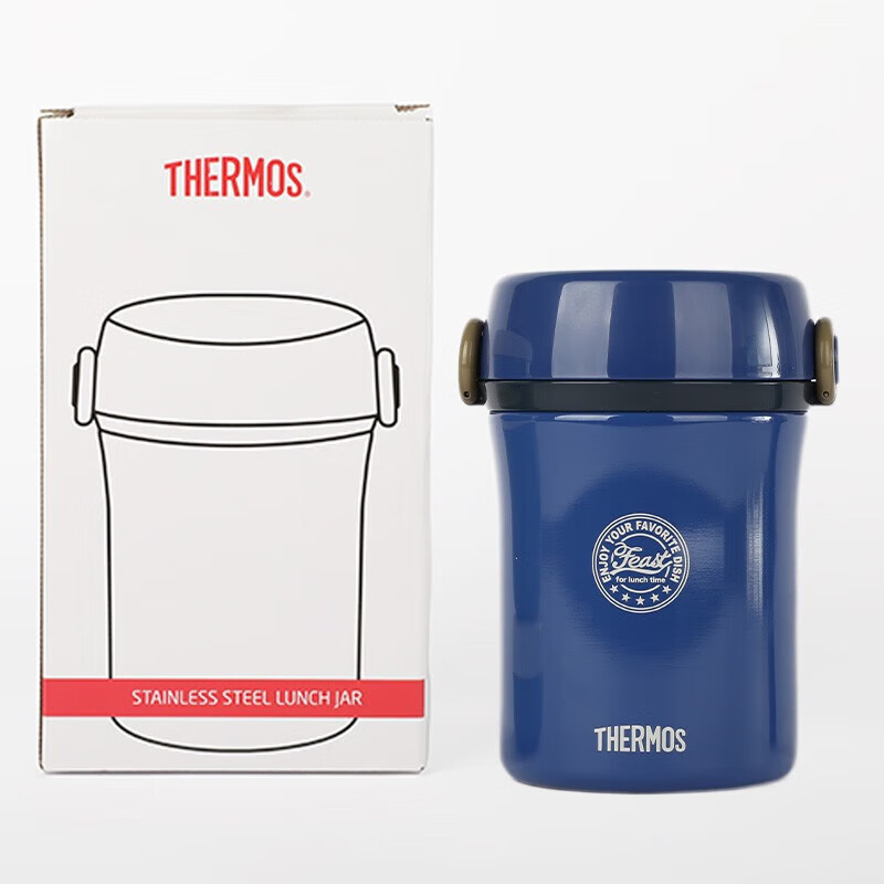 THERMOS Insulated Lunch Box Stainless Steel Children and Students Lunch Bucket Outdoor Insulated Lunch Box Fresh Food Can TCBC-801 JBC-800 Ocean Blue 690ml