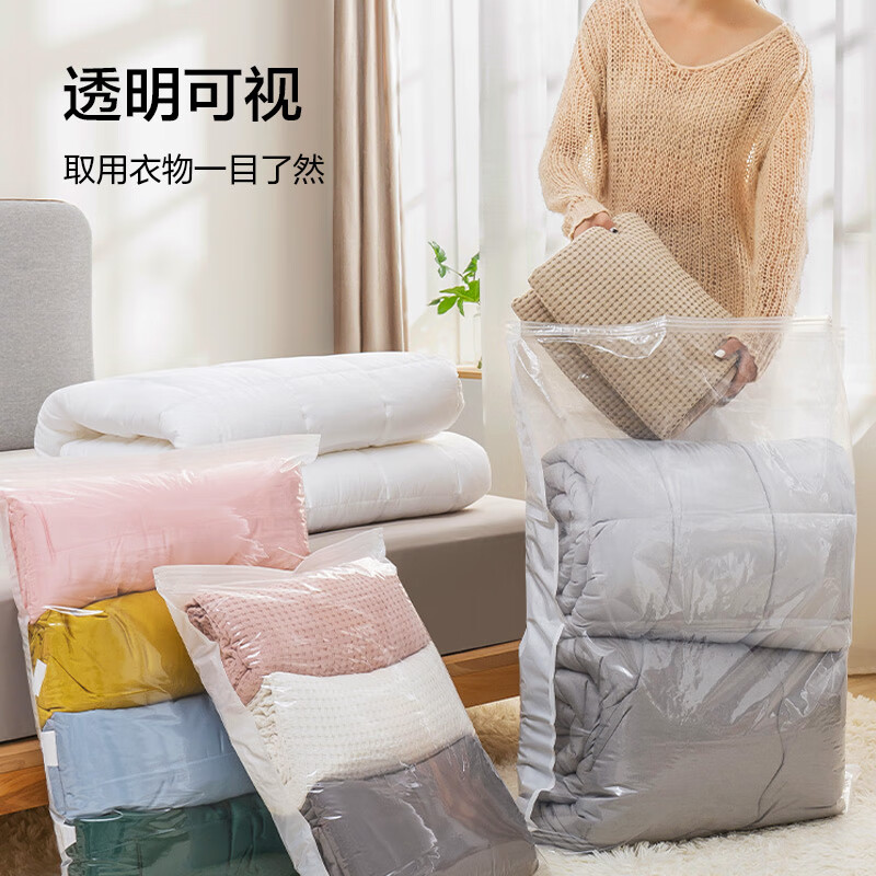 Made in Tokyo, vacuum storage bag, moving packing bag, compression bag, quilt, clothes, 20 pieces, electric pump type
