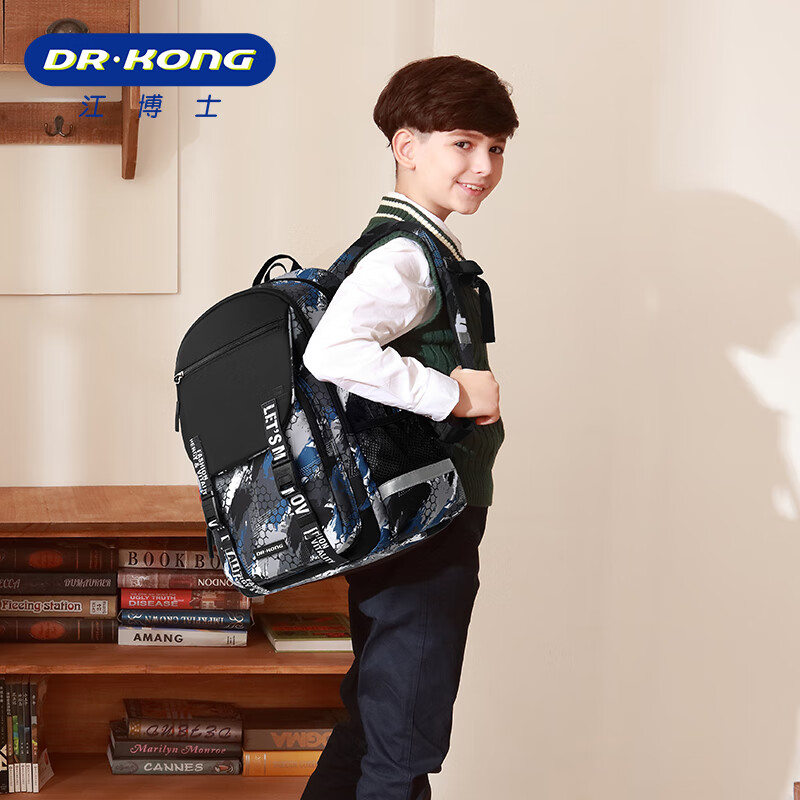 Dr. Kong (DR KONG) Spine Protective School Bag 3-6th Grade Boys Primary School Bag Lightweight Large Capacity Safety Reflective Backpack
