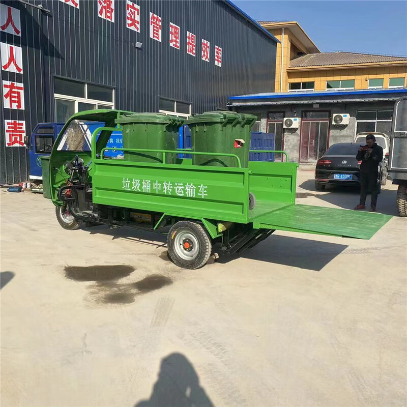 Zhongxiangyun three-wheeled garbage truck hydraulic tailgate dump garbage transfer truck electric garbage removal truck factory scenic campus garbage truck sanitation truck electric tailgate garbage truck model A (6 barrels)
