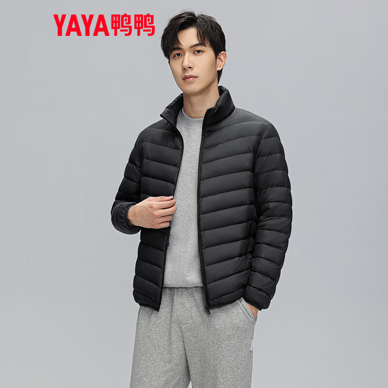Yaya (YAYA) Huang Xiaoming's same style men's thin down jacket autumn and winter new fashion casual stand-up collar short warm jacket K black XL 180/96A