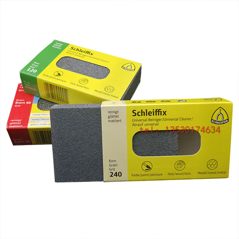 KLINGSPOR German KLINGSPOR Whetstone Polishing Soft Whetstone Hand Brick Rubber Abrasive Block for Rust Removal 120#