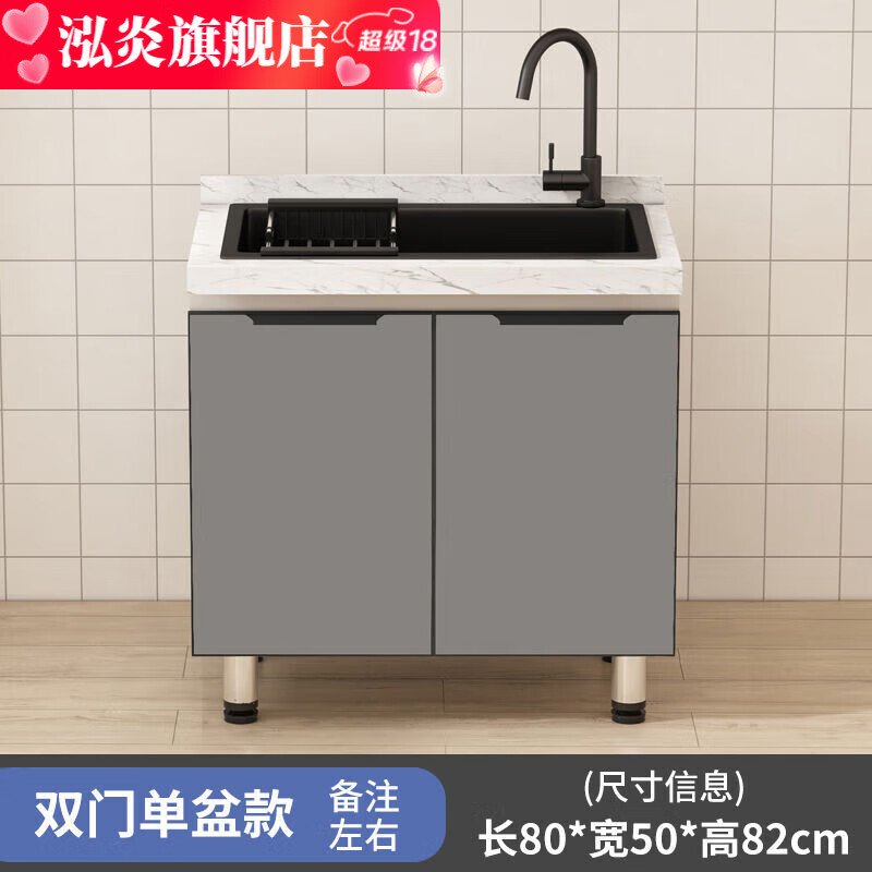 Simple cabinets marble slate countertop kitchen cabinets integrated stove home combination cabinet sink cabinet cupboard 1 point 8 door plane other styles contact customer