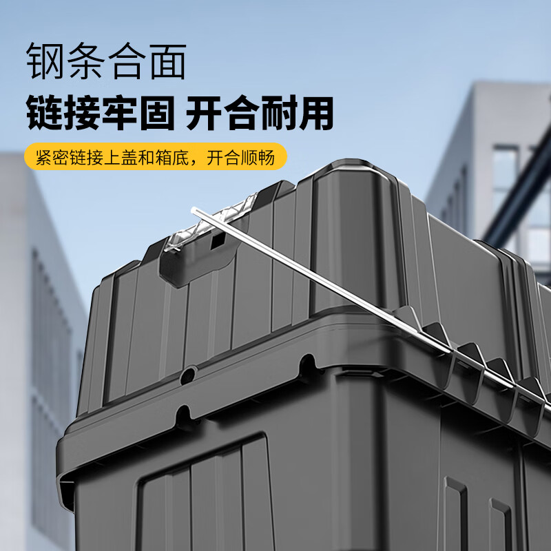 Deli tool box three-layer folding large storage box portable car electrician repair box household multi-functional hardware box 21-inch three-layer folding tool box flagship model