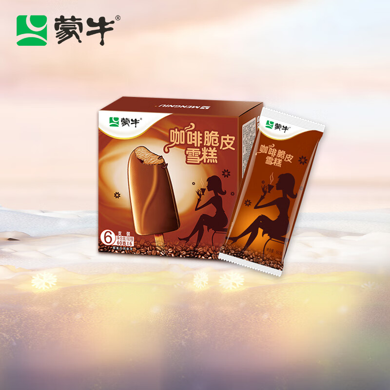 Mengniu Espresso Coffee Crispy Flavor Ice Cream 60g*6 pieces/box Ice Cream Popsicle Milk Cake