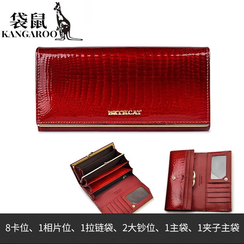 Kangaroo high-end crocodile pattern long wallet with feminine temperament 2025 new genuine leather large-capacity multi-compartment wallet for mobile phone High-end gift box green-made of genuine leather Gift box packaging