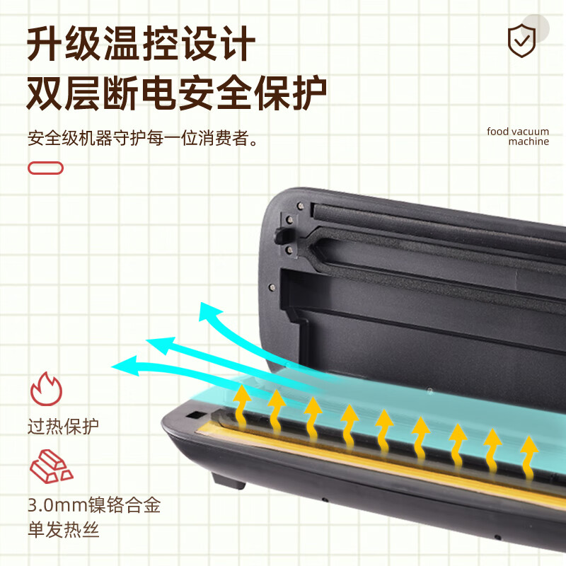 Dapai vacuum sealing machine wet and dry dual-pump suction fully automatic stainless steel panel cutting knife fresh-keeping sealing machine with vacuum bag