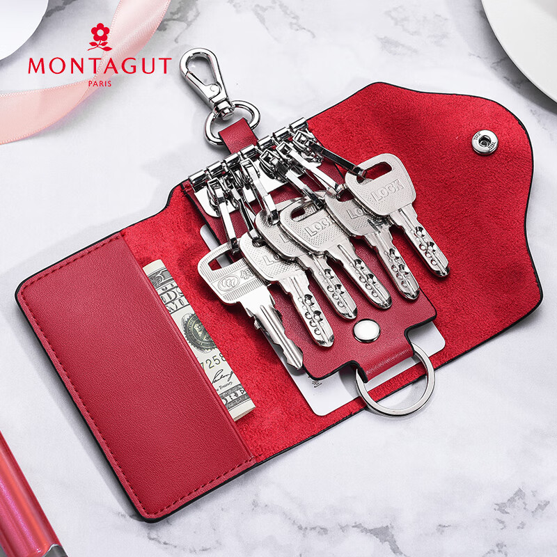 Montagnette Women's Bag Gift Box Key Bag Women's Keychain Qiji Red New Year's Gift for Girlfriend Practical for Wife
