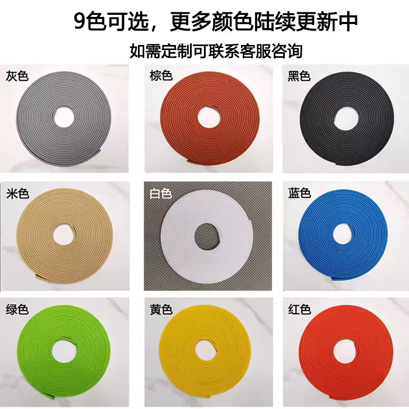 Yiliweizhen (yiliweizhen) self-adhesive U-shaped edge strips, rubber strips, furniture wardrobe edge strips, cabinet wood boards, ecological boards, desk edge strips, beige 18mm wide - 5 meters package