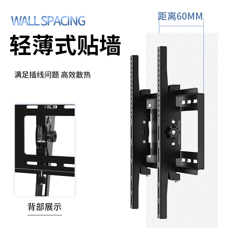 Yizhigu TV hanger wall punched pitch adjustable 40-75 inches universal for Xiaomi Hisense Skyworth Sony Huawei Changhong TCL Huawei smart screen TV bracket reinforcement