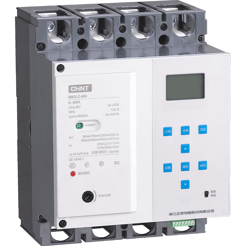 Chint NM2LC leakage protection automatic reclosing phase loss over and under voltage 125/400/630A/M NM2LC-125/M