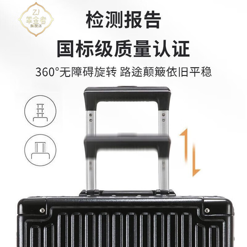Goldman's Luggage Large Capacity Leather Case Student Travel Trolley Case with Spinner Wheels Sturdy and Durable Small Password Suitcase Noble Black Upgraded Thickened Zipper Type Zipper 26 Inches Medium and Long-distance College Students Living on Campus