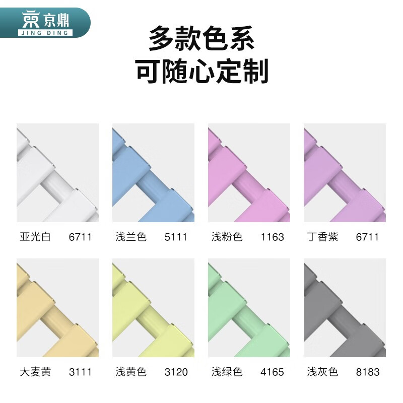 Jingding steel bathroom ultra-thin flat panel small basket radiator household bathroom plumbing wall-mounted central heating radiator steel ultra-thin - high 1000mm*500mm medium - gun gray