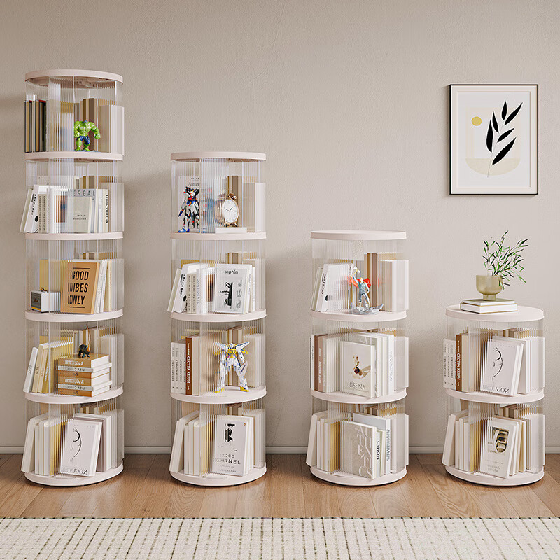 Anya rotating bookshelf floor-standing ABS locker simple storage student display picture book shelf acrylic cream white 5 layers