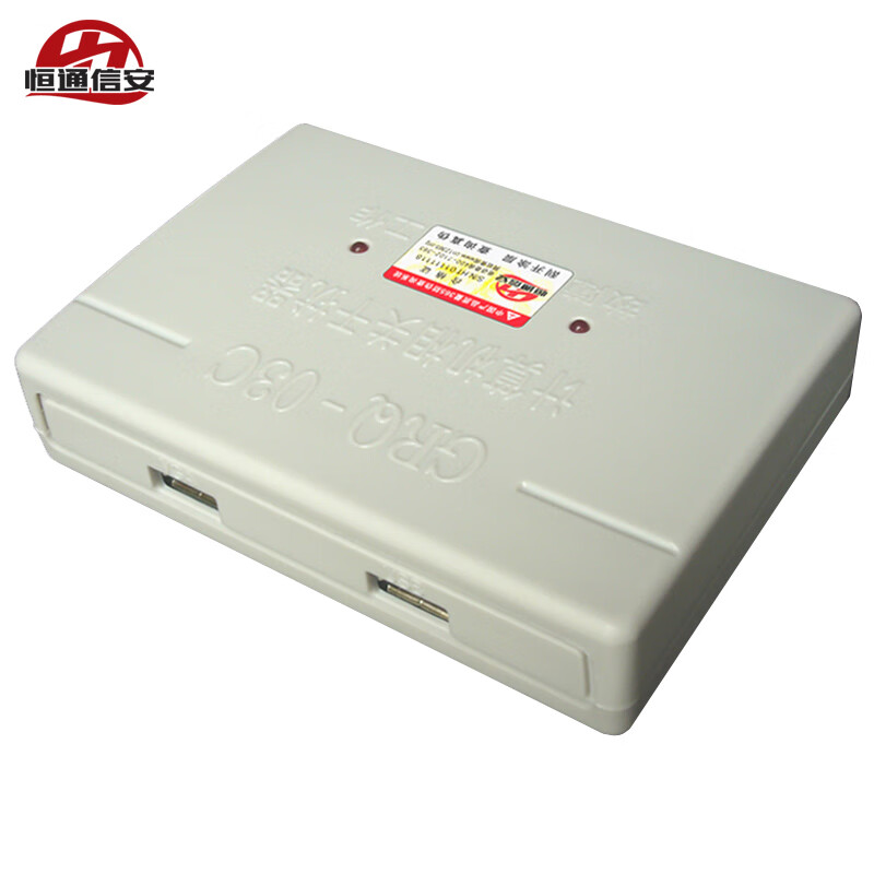 Hengtong Security GRQ-03C Computer Related Interference Meter Microcomputer Video Information Leakage Protector Electromagnetic Interference Protection Meter