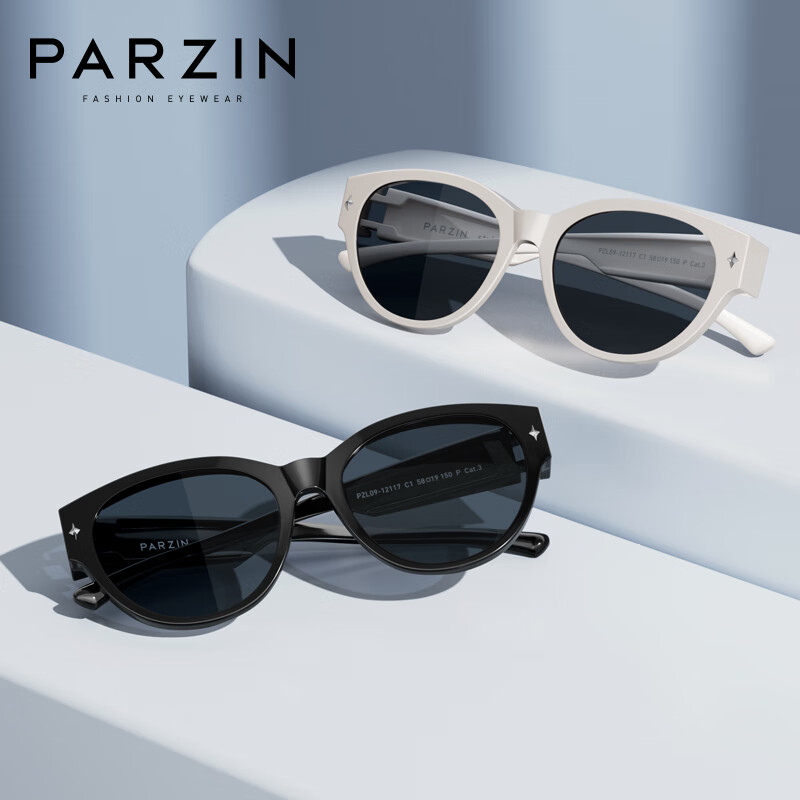 PARZIN can be worn with myopia glasses, polarized sunglasses, men's and women's fashionable cat-eye sun protection driving sunglasses PZ12117