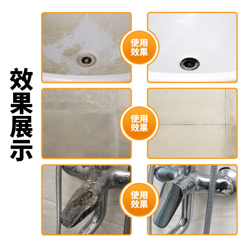 Ecolab Quick Clean 310 neutral all-purpose multi-purpose cleaner for hotel floors to remove stains and dirt without water 1 bottle