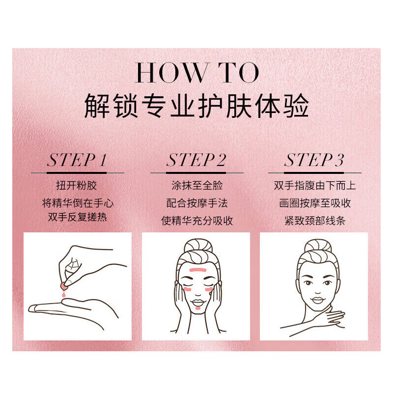 Elizabeth Arden capsule essence second generation powder gel 60 capsules Valentine's Day girlfriend birthday gift