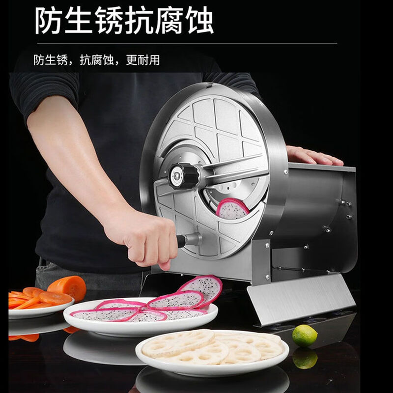 Commercial Stainless Steel Hand Slicer Water Slice Machine Shop Sweet Potato Slicing Artifact Stainless Steel Upgraded + Free 2 Blades