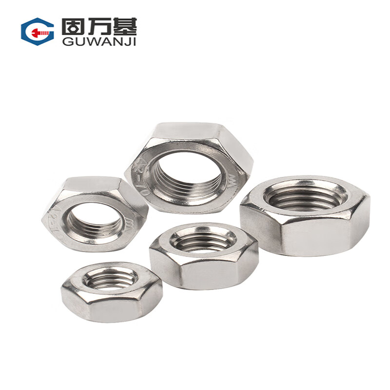 GUWANJI hexagonal nut stainless steel nut hexagonal nut screw nut 304 hexagonal nut M16 20 pieces/pack