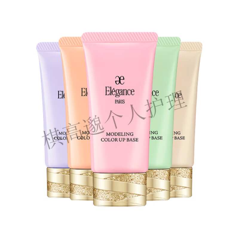 Elegance Japan Orbin Elegance Elegance Isolation Milk Skin Color Correcting and Polishing UV Sunscreen Before Makeup 30g Green Refreshing GR40SPF40)