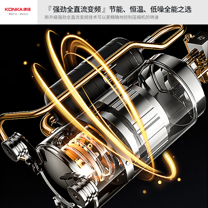 Konka Air Conditioner Super Power Saving Large 1.5 HP New Level Energy Efficiency Frequency Heating and Cooling AI Smart Voice Pure Copper Tube Bedroom Air Conditioner Hang Up Trade-In KFR-35GW/MA11