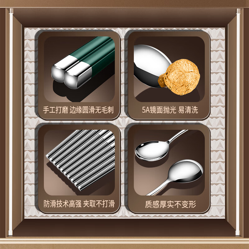 Daoqi 316 stainless steel chopsticks and spoon set with single cutlery portable storage box dark green model - portable cutlery set 2 pieces