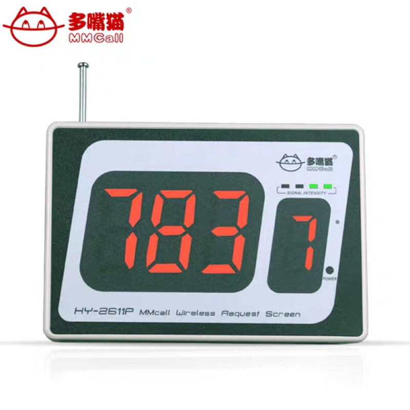 Wireless pager, restaurant service bell, waiter call bell, chatty cat bell ringer, coffee shop teahouse, two-button FM pager, color optional