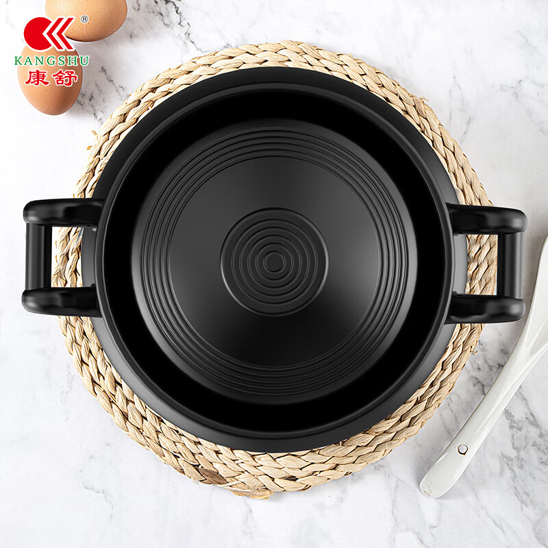 Kangshu (KANGSHU) Hei Ruifu special casserole for soup household large-capacity high-temperature-resistant ceramic stew pot open fire direct-fired earthenware casserole special casserole for soup (4-6 people) 4500ml