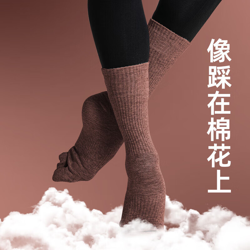 Sansha modern dance socks, colorful ballet practice socks, mid-length cotton socks, solid color long dance socks, khaki
