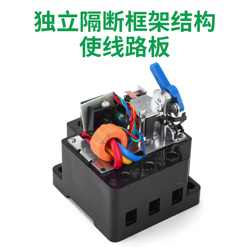 AB62 transparent 20A 32A 40A Hangzhou Xiaoshan Jinfeng leakage circuit breaker protector 2P 3P 4P peak 32A 4p
