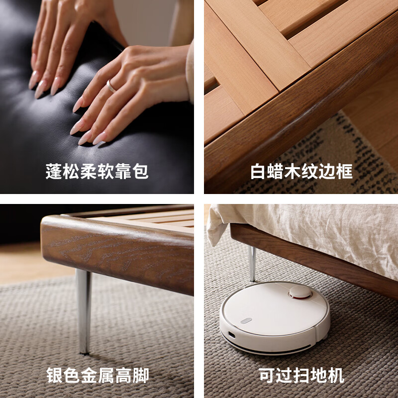 Yiluo Italian style minimalist black leather bed mid-century style master bedroom light luxury modern simple thin bedside bed Luna semi-green leather + beech wood rib frame 1800mm*2000mm bracket structure