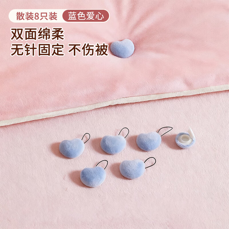 Youna bed sheet and quilt holder, needle-free, safe, invisible, removable quilt corner button, home new quilt cover anti-slip device, 8 pieces - blue, no installation tools