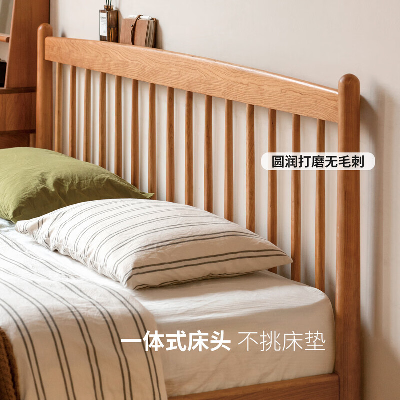 Genji Muyu solid wood bed bedroom simple double bed cherry wood harp bed mid-century style home 1.8 meters large bed
