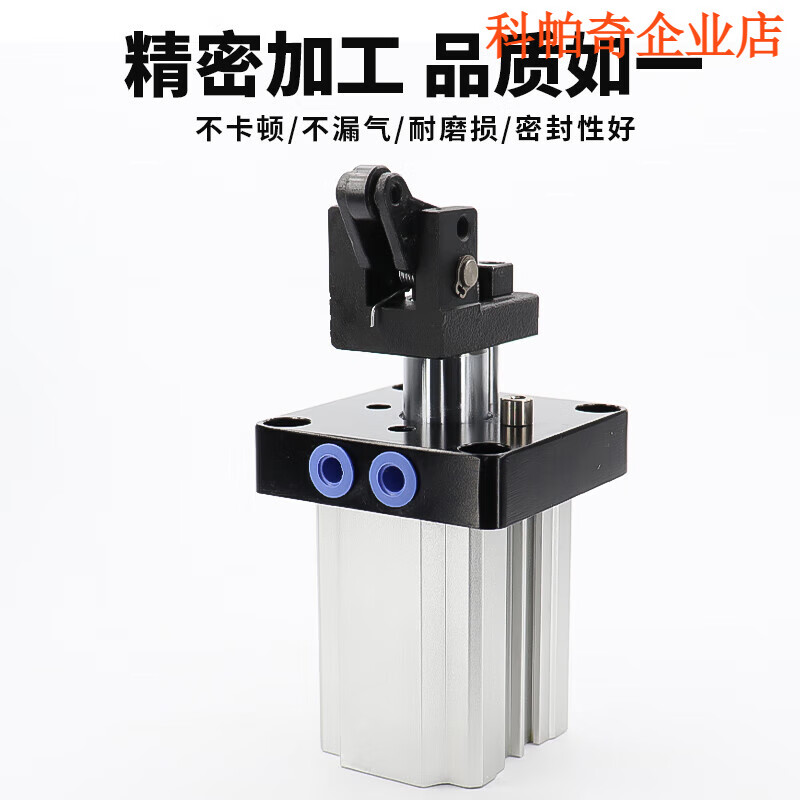 AIRTAC Airtac assembly line stopper cylinder TWH/TWM/TTH50X30SKF20/TTM50X30SKF with lock