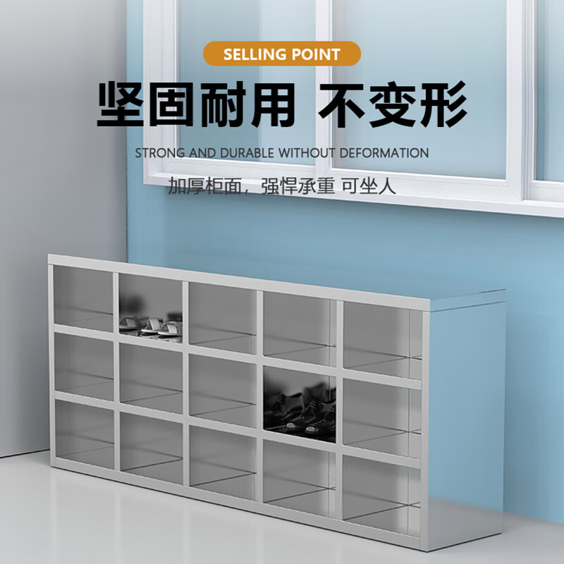 Kaiyuan 201 double-sided 20-grid stainless steel shoe cabinet factory dust-free workshop locker room shoe and clothing storage storage cabinet KY-XG12