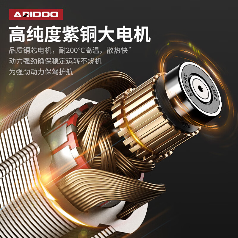 Airuidun angle grinder, cutting machine, grinder, household small hand grinder, grinder, grinding and polishing, multi-function grinder, fast version, standard load 1550W