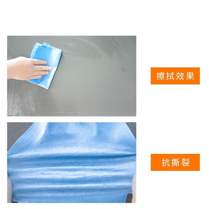 Multi-purpose industrial dust-free paper large roll wiping cloth oil-absorbing non-woven fabric laboratory cleaning glass lint-free white plain 12538cm 500 pieces per roll