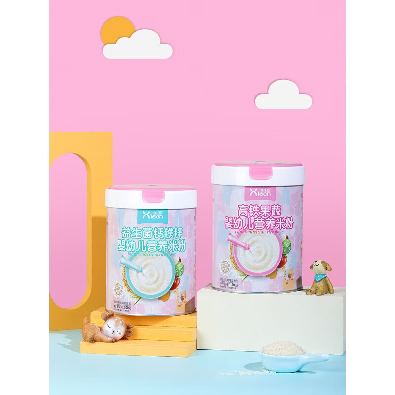XLECN (XLECN) Buy 1 Get 1 Free Rice Noodles Baby High-Iron Rice Noodles Baby Food Complementary Baby Rice Powder Calcium Iron Zinc Rice Noodles Fine Powder Calcium Iron Zinc/2 Cans